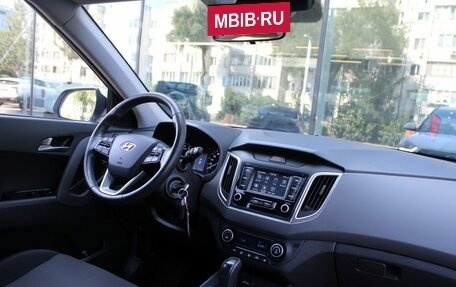 Hyundai Creta I рестайлинг, 2020 год, 1 899 000 рублей, 9 фотография