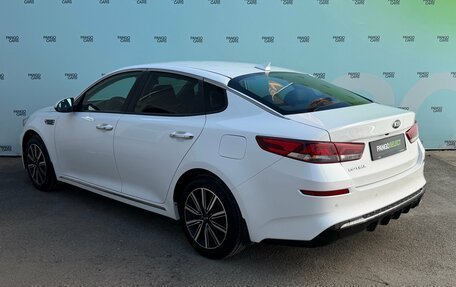 KIA Optima IV, 2019 год, 1 945 000 рублей, 5 фотография