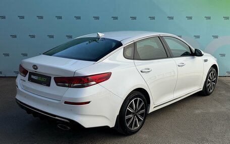 KIA Optima IV, 2019 год, 1 945 000 рублей, 7 фотография