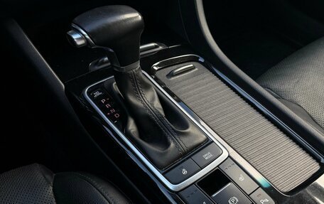 KIA Optima IV, 2019 год, 1 945 000 рублей, 15 фотография