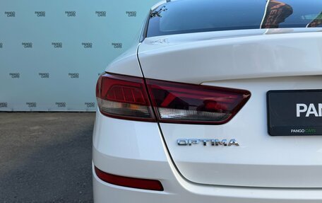 KIA Optima IV, 2019 год, 1 945 000 рублей, 12 фотография