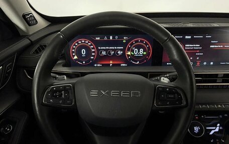 CheryExeed LX, 2023 год, 2 450 000 рублей, 12 фотография