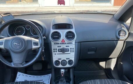 Opel Corsa D, 2008 год, 490 000 рублей, 8 фотография