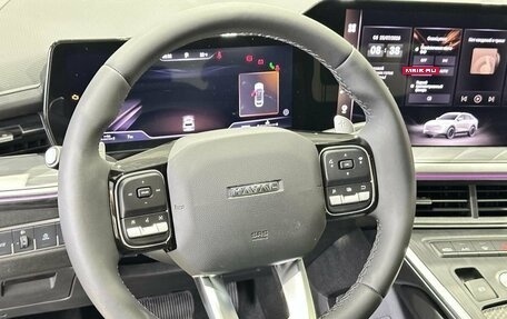 Haval F7x, 2026 год, 3 999 000 рублей, 16 фотография