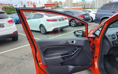 Ford Fiesta, 2016 год, 879 000 рублей, 9 фотография