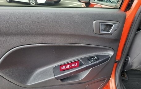 Ford Fiesta, 2016 год, 879 000 рублей, 19 фотография