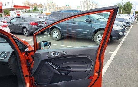 Ford Fiesta, 2016 год, 879 000 рублей, 25 фотография