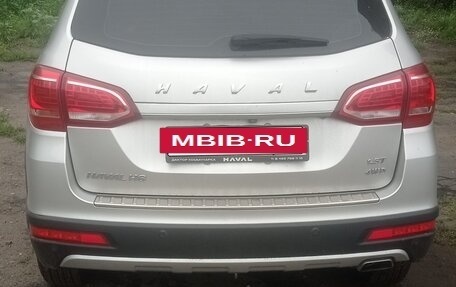Haval H6, 2019 год, 1 560 000 рублей, 2 фотография