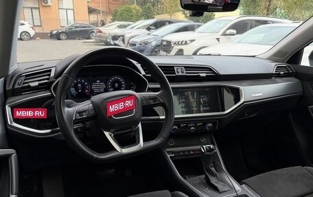 Audi Q3, 2023 год, 2 700 000 рублей, 11 фотография