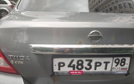 Nissan Tiida, 2008 год, 595 000 рублей, 12 фотография