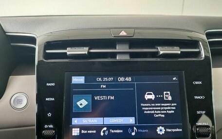 Hyundai Tucson, 2021 год, 2 849 000 рублей, 21 фотография