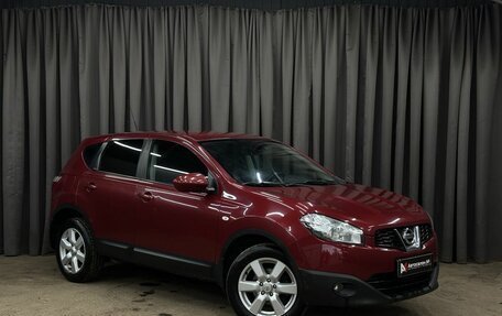 Nissan Qashqai, 2012 год, 911 999 рублей, 2 фотография