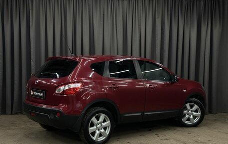 Nissan Qashqai, 2012 год, 911 999 рублей, 4 фотография