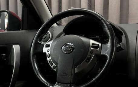Nissan Qashqai, 2012 год, 911 999 рублей, 9 фотография