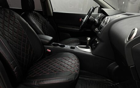 Nissan Qashqai, 2012 год, 911 999 рублей, 11 фотография