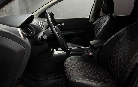 Nissan Qashqai, 2012 год, 911 999 рублей, 7 фотография