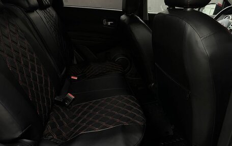 Nissan Qashqai, 2012 год, 911 999 рублей, 17 фотография