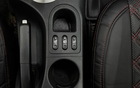 Nissan Qashqai, 2012 год, 911 999 рублей, 14 фотография