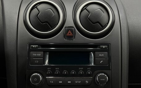 Nissan Qashqai, 2012 год, 911 999 рублей, 12 фотография