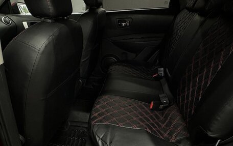 Nissan Qashqai, 2012 год, 911 999 рублей, 18 фотография