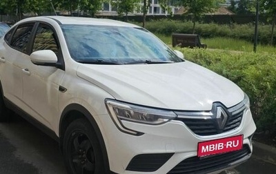 Renault Arkana I, 2021 год, 1 130 000 рублей, 1 фотография