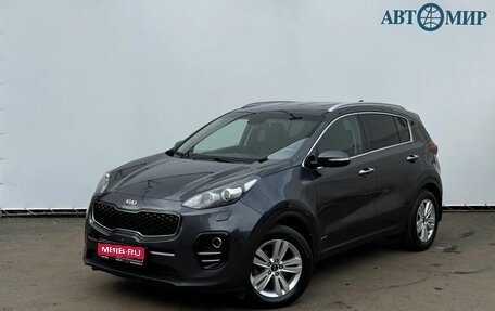 KIA Sportage IV рестайлинг, 2017 год, 1 903 000 рублей, 1 фотография