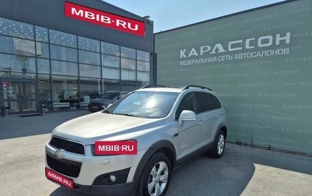 Chevrolet Captiva I, 2013 год, 1 350 000 рублей, 1 фотография