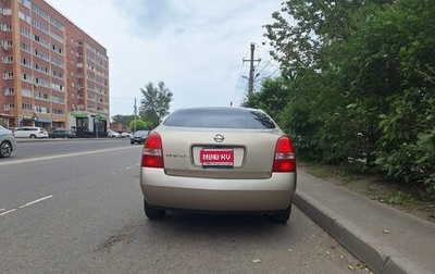 Nissan Primera II рестайлинг, 2001 год, 295 000 рублей, 1 фотография