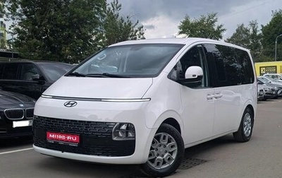 Hyundai Staria, 2021 год, 3 398 000 рублей, 1 фотография