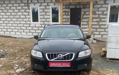 Volvo S80 II рестайлинг 2, 2007 год, 870 000 рублей, 1 фотография