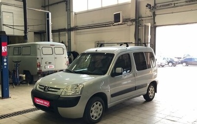 Peugeot Partner II рестайлинг 2, 2010 год, 481 000 рублей, 1 фотография