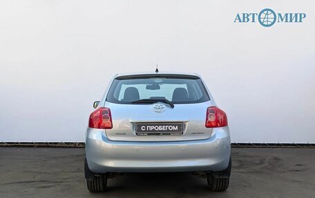 Toyota Auris II, 2008 год, 687 500 рублей, 7 фотография