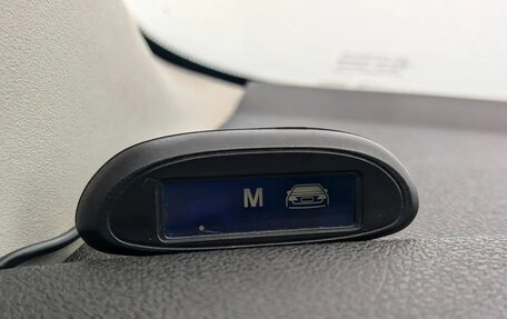 Toyota Auris II, 2008 год, 687 500 рублей, 13 фотография