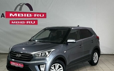 Hyundai Creta I рестайлинг, 2019 год, 1 640 000 рублей, 1 фотография