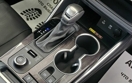 Toyota Highlander, 2026 год, 5 799 000 рублей, 27 фотография