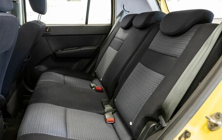 Hyundai Getz I рестайлинг, 2008 год, 599 900 рублей, 11 фотография