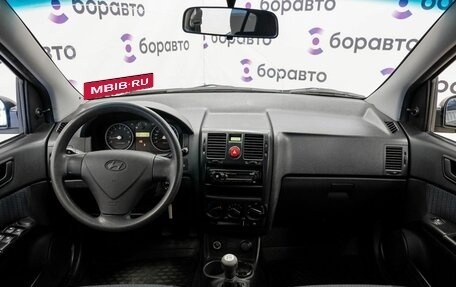 Hyundai Getz I рестайлинг, 2008 год, 599 900 рублей, 8 фотография