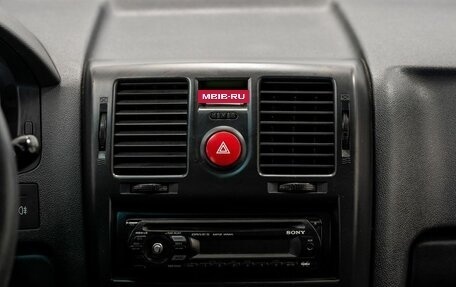 Hyundai Getz I рестайлинг, 2008 год, 599 900 рублей, 16 фотография