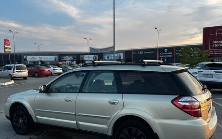 Subaru Outback III, 2006 год, 1 050 000 рублей, 13 фотография