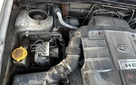 Subaru Outback III, 2006 год, 1 050 000 рублей, 21 фотография