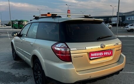 Subaru Outback III, 2006 год, 1 050 000 рублей, 15 фотография