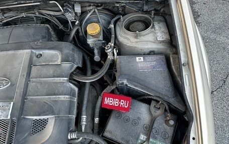 Subaru Outback III, 2006 год, 1 050 000 рублей, 20 фотография