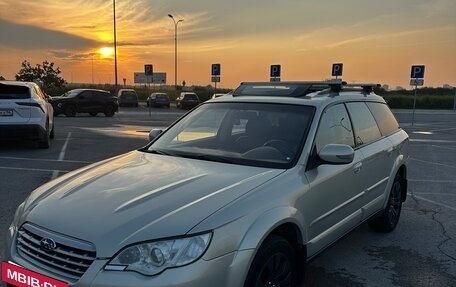 Subaru Outback III, 2006 год, 1 050 000 рублей, 14 фотография