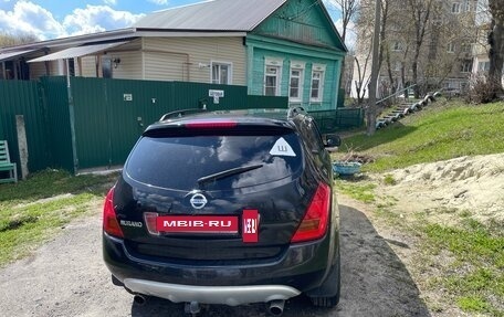 Nissan Murano, 2005 год, 750 000 рублей, 4 фотография