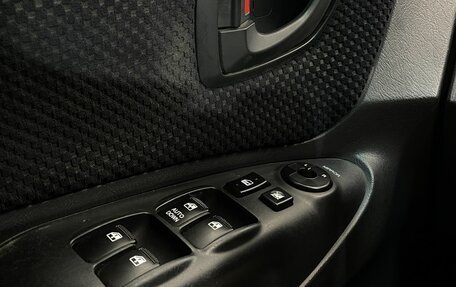 Hyundai Tucson III, 2006 год, 686 000 рублей, 16 фотография