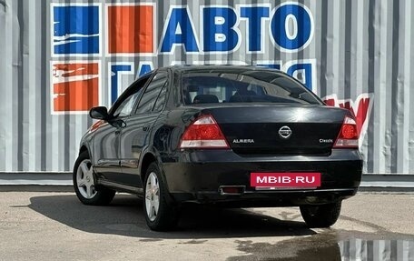 Nissan Almera Classic, 2008 год, 350 000 рублей, 4 фотография