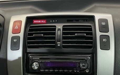 Hyundai Tucson III, 2006 год, 686 000 рублей, 14 фотография