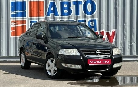Nissan Almera Classic, 2008 год, 350 000 рублей, 3 фотография