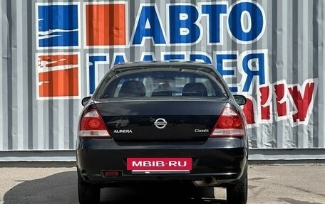 Nissan Almera Classic, 2008 год, 350 000 рублей, 5 фотография