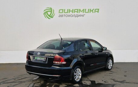 Volkswagen Polo VI (EU Market), 2016 год, 1 050 000 рублей, 5 фотография